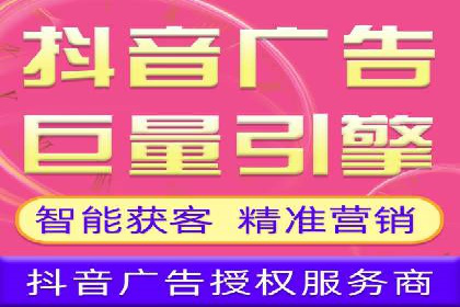 百度推广费用计算实例及优化策略